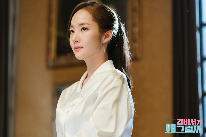 Park Seo Joon - Park Min Young: Liệu đây có phải là cặp đôi đẹp nhất màn ảnh Hàn 2018? Park Seo Joon - Park Min Young: Liệu đây có phải là cặp đôi đẹp nhất màn ảnh Hàn 2018?